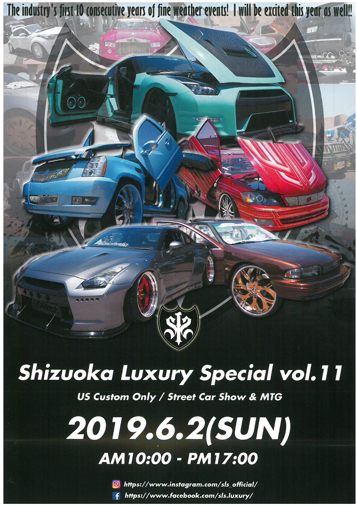 NEWS